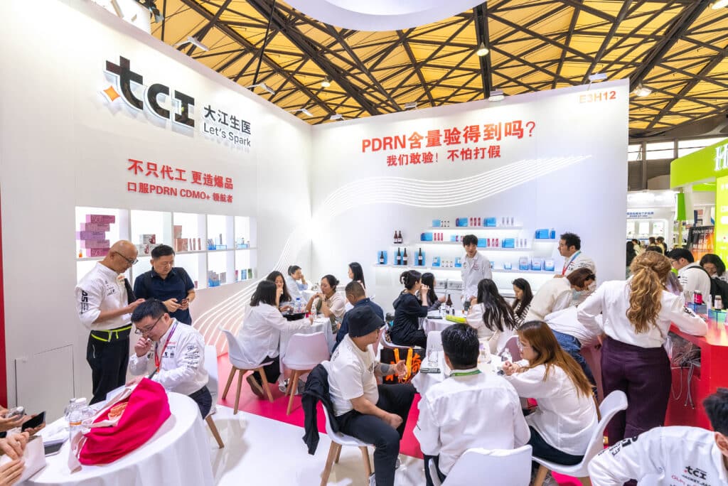 TCI 2026年CBE中国美容博览会